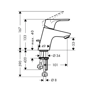 Hansgrohe Focus E2 Waschtischmischer Niederdruck chrom – Bild 2