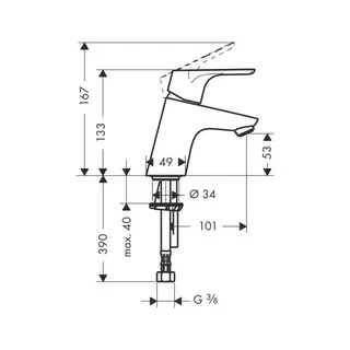 Hansgrohe Focus 70 Waschtischmischer chrom mit Push-Open Ablaufgarnitur – Bild 2
