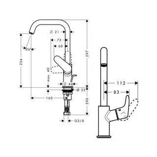 Hansgrohe Focus 240 Waschtischmischer chrom mit hohem Auslauf – Bild 2