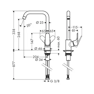 Hansgrohe Focus Spültischmischer Schwenkauslauf chrom – Bild 2