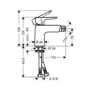 Hansgrohe Talis E Bidetmischer mit Push-Open Ablaufgarnitur – Bild 2