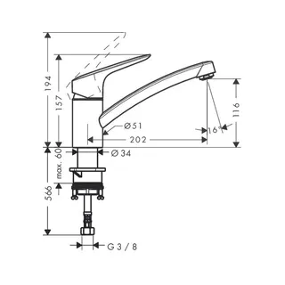 Hansgrohe Logis 120 Spültischmischer chrom – Bild 2