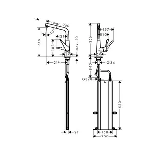 Hansgrohe Küchenmischer 320 mit Ausziehauslauf verchromt – Bild 2
