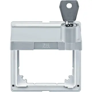 Merten Zwischenring 516319 polarweiss AQUADESIGN