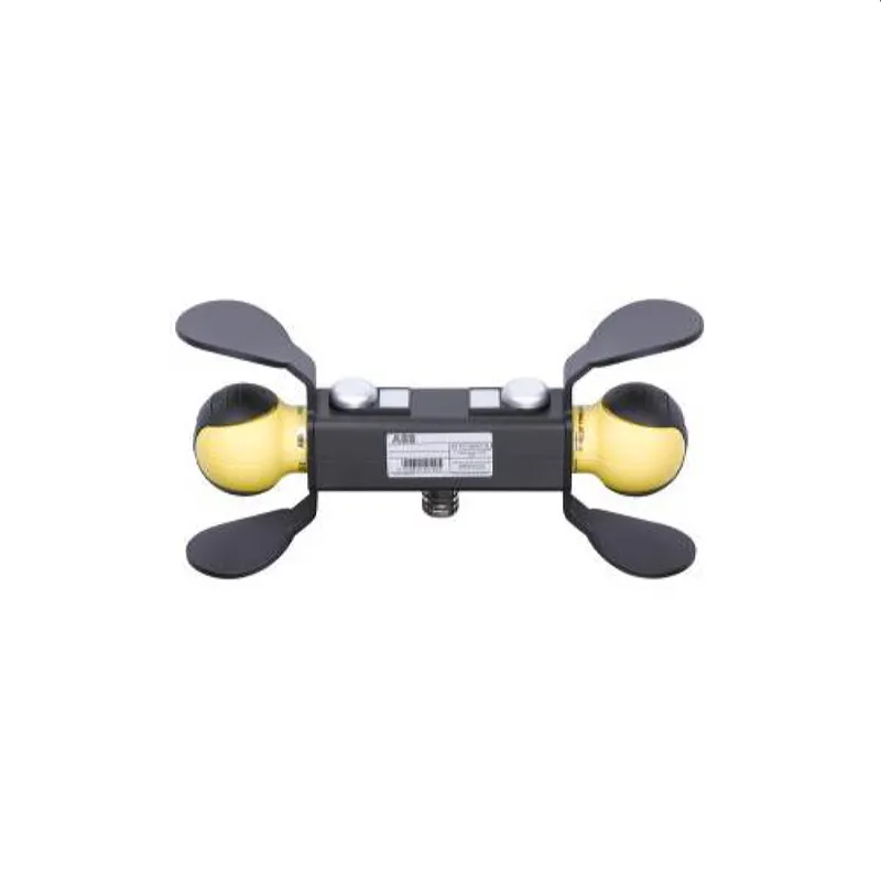 ABB Stotz-Kontakt Klemmensatz UMCTB-FBP.0 1SAJ929160R0001