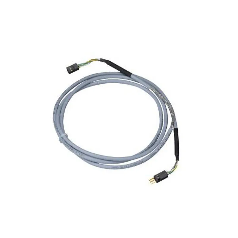 ABB Stotz-Kontakt Verlängerungskabel UMC-CAB.070 1SAJ510003R0002