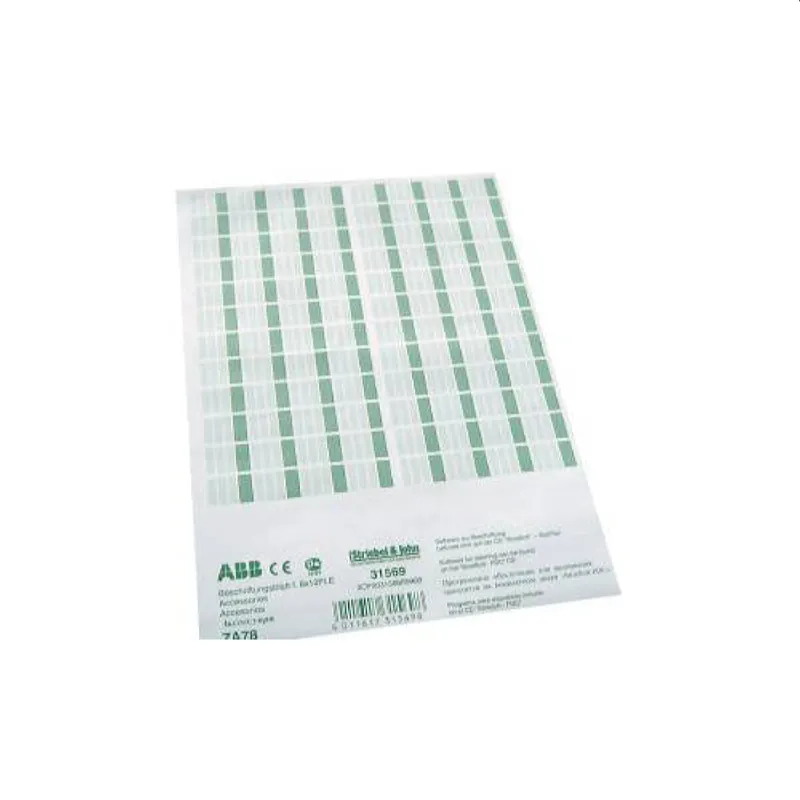 ABB Striebel & John Beschriftungsblatt ZA78 für 8x12 PLE 2CPX031569R9999