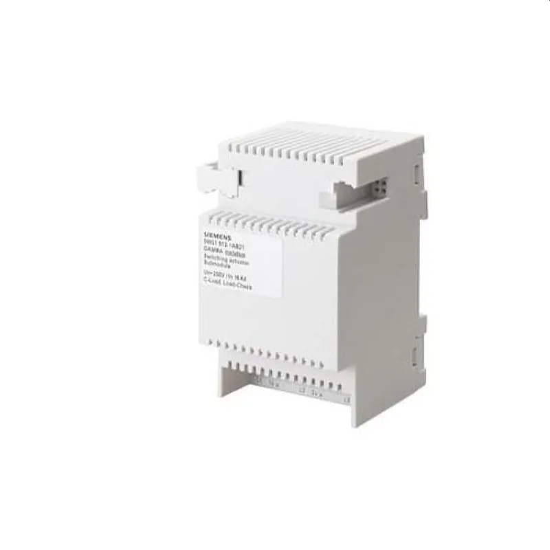 Siemens Schaltaktor 5WG1512-1AB21 S3x16A 3fach