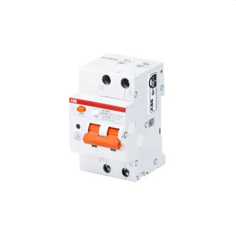 ABB Stotz-Kontakt Fehlerlichtbogen-Schutzeinrichtung DS-ARC1 C10 A30 2CSA255103R1104