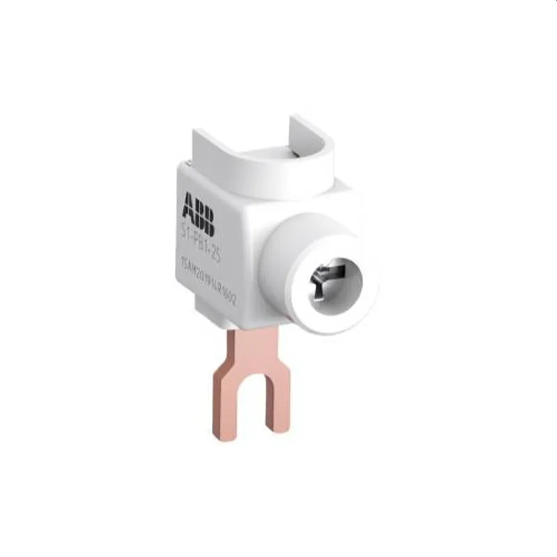 ABB Stotz-Kontakt 1-Phasen-Einspeiseblock S1-PB1-25 1SAM201914R1002