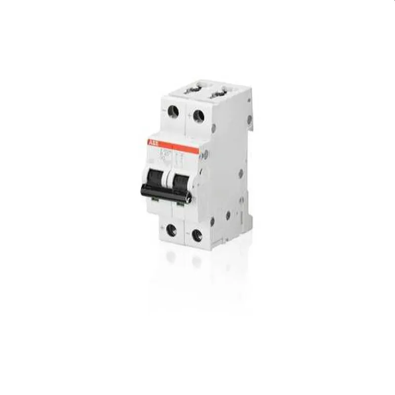 ABB Stotz-Kontakt Leitungsschutzschalter S202M-Z0,5UC Z0,5A 2polig 10kA 2CDS272061R0158