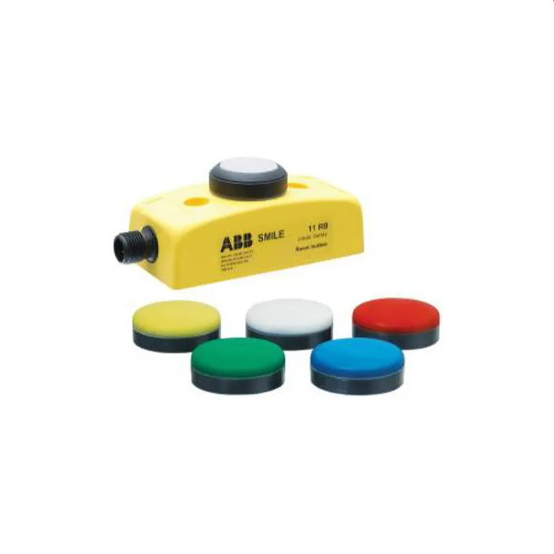 ABB Stotz-Kontakt Resettaster SMILE 11 RB 2TLA030053R0100