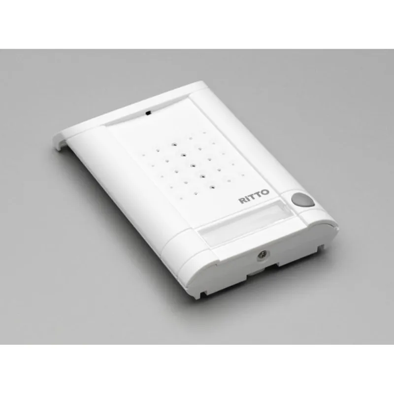 Ritto Minivox Türstation 1271041 (1Taste) weiss