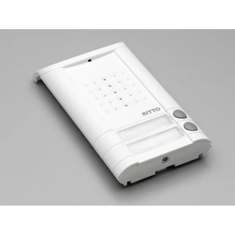 Ritto Minivox Türstation 1271042 (2 Tasten) weiss