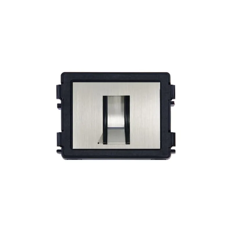 Busch-Jaeger Fingerprint-Modul 51381FP-S-03
