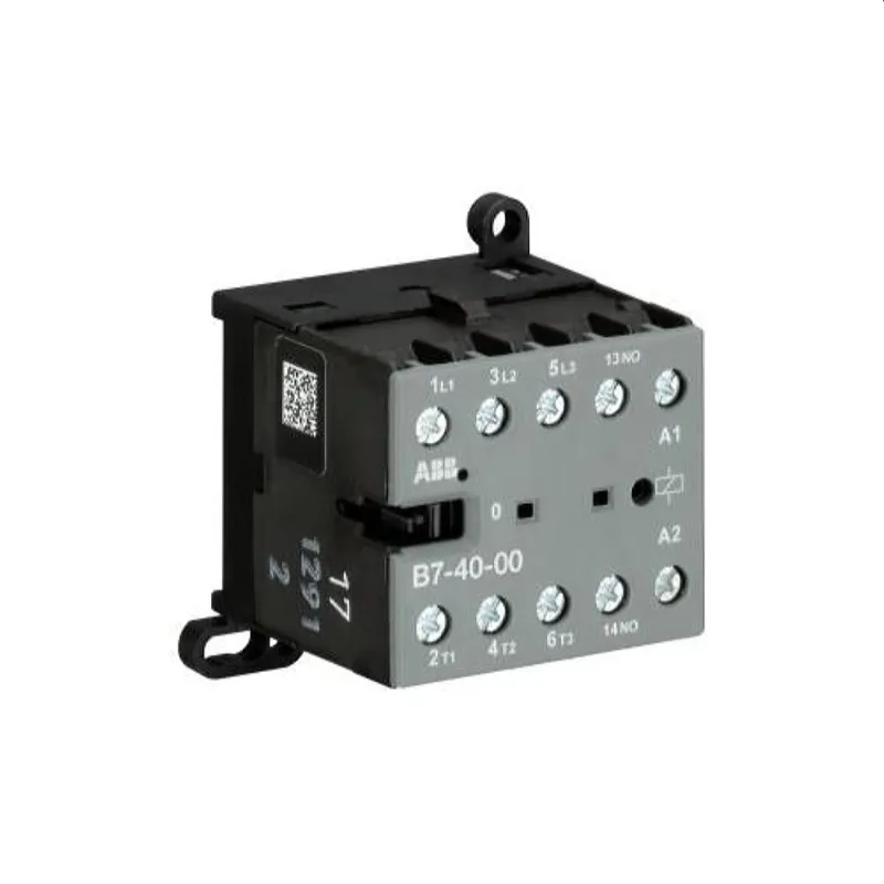 ABB Stotz-Kontakt Kleinschütz B7-40-00-80 GJL1311201R8000