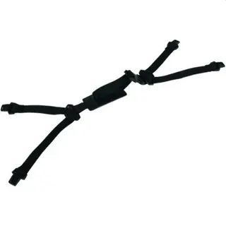 Dehn & Söhne Kinnriemen KR ESH U 1000 f. Schutzhelm verstellbar