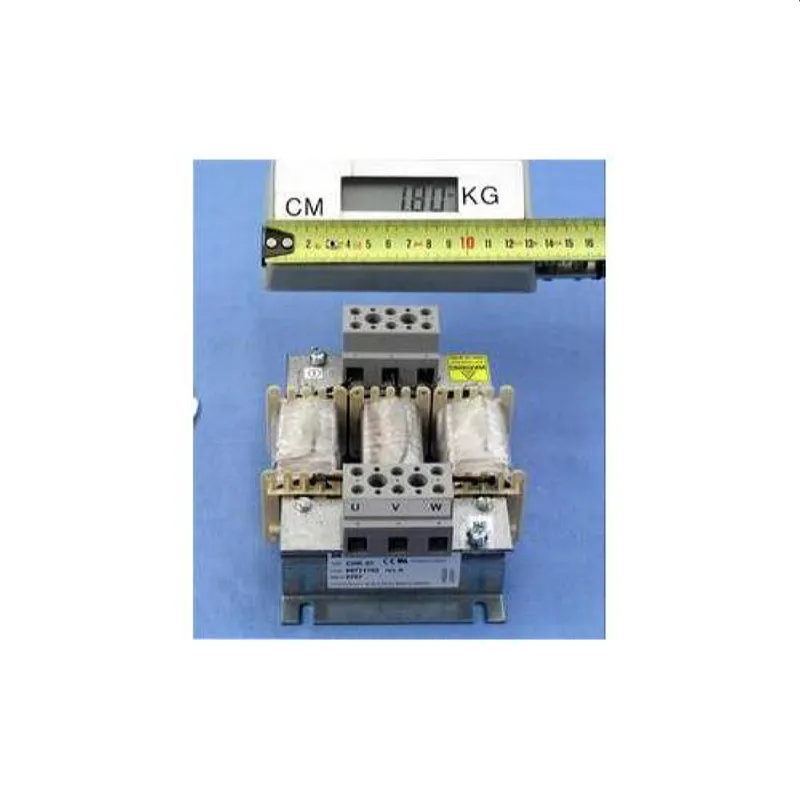 ABB Stotz-Kontakt Netzdrossel CHK-01 68711185