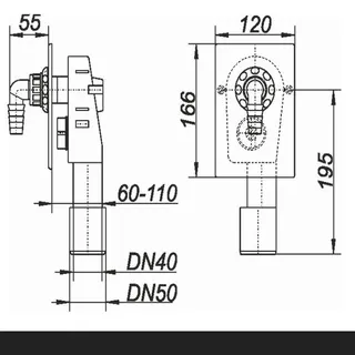 Dallmer Wandeinbau-Waschgeräte-Sifon HL 400, DN 40/50 – Bild 2