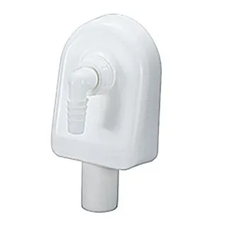 Dallmer Aufputz-Waschgeräte-Sifon DN 40, HL410