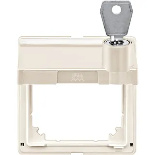 Merten Zwischenring 516344 weiss AQUADESIGN
