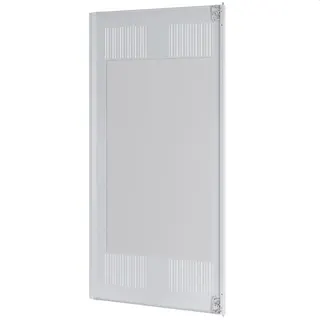 ABN Ersatztür R-Geh.BH7 FB2 o.SE Mediat.IP31 ABNRY207T02