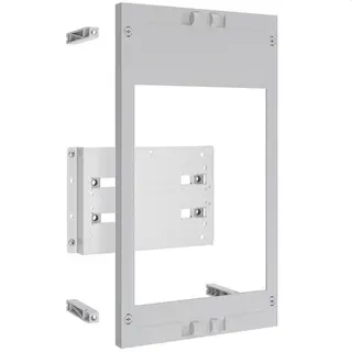 ABN ESPRO-Modul tief 250x450mm max. 1xNH2-Trenner MT13322