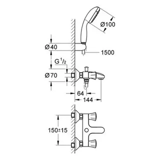 Grohe 2-Griff-Wannenbatterie Costa 25460 mit Tempesta Wandhalterset chrom – Bild 2