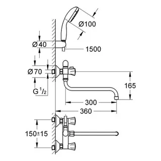 Grohe 2-Griff-Mehrzweckbatterie Costa 26790 mit Tempesta Wandhalterset chrom – Bild 2