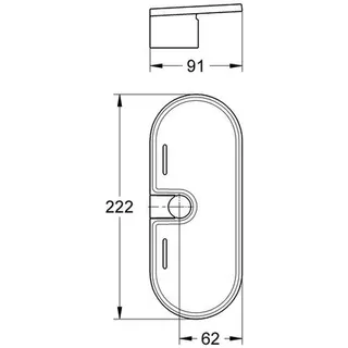 Grohe EasyReach Ablage zu Tempesta Brausestange – Bild 2
