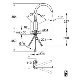Grohe Eurosmart Cosmopolitan Spültisch Armatur hoher Auslauf für Niederdruck – Bild 2