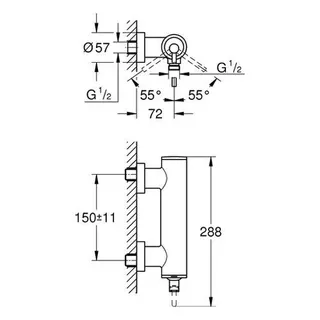 Grohe Atrio Brausebatterie zur Wandmontage (chrom) – Bild 2