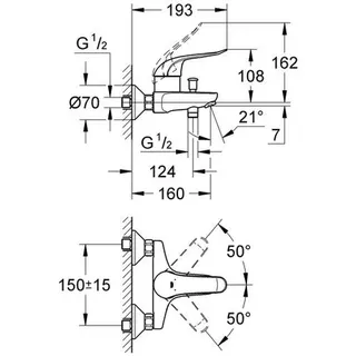 Grohe Euroeco Special Einhand Wannen-Armatur chrom – Bild 2