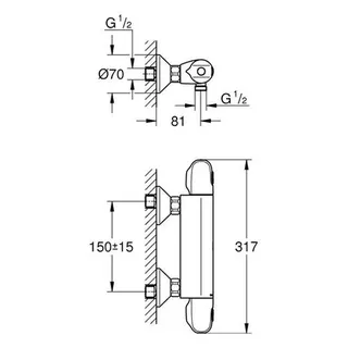 Grohe Grohtherm 1000 Thermostat Armatur 34550 QuickFix S-Anschlüsse, chrom – Bild 2