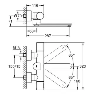 Grohe IR-Elektronik für Waschtisch Eurosmart CE 36332 THM Wandm. Auslauf 280mm 6V, chrom – Bild 2