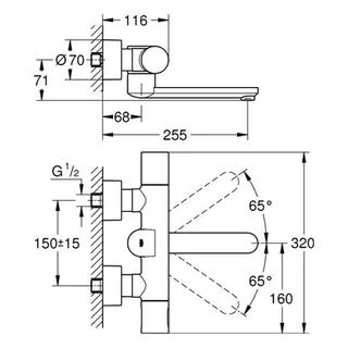 Grohe IR-Elektronik für Waschtisch Eurosmart CE 36333 THM Wandm. Auslauf 230mm 6V, chrom – Bild 2