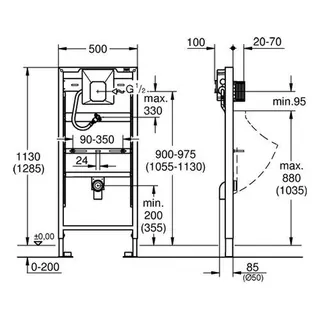 Grohe Rapid SL für Urinal für manuelle Betätigung oder Tecktron IR 6/230V – Bild 2