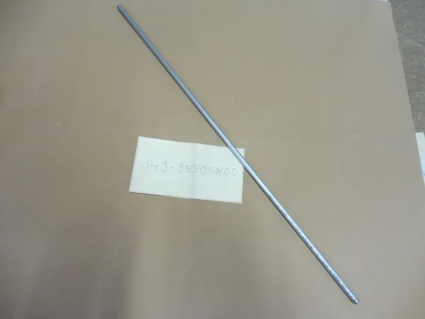 Werit Entnahmerohr 751 x 10 mm