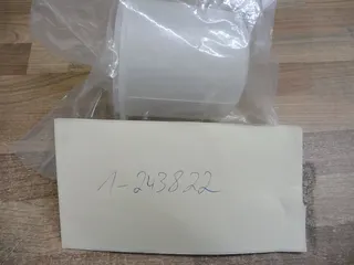 BWT Filtereinsatz KL77N 3/4 - 1 1/4"