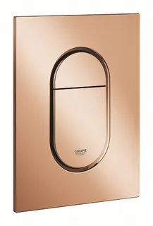 Grohe Arena Cosmopolitan S Abdeckplatte (warm sunset)