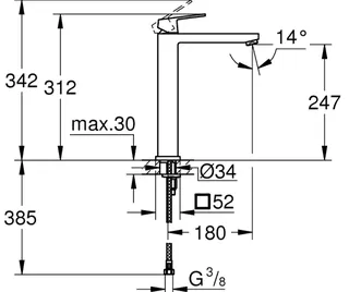 Grohe Eurocube Waschtisch Armatur, XL-Size (hard graphite gebürstet) – Bild 2
