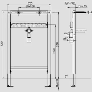 Sanit Eisenberg Waschtisch-Element INEO Einlocharmaturen 820/525 – Bild 2