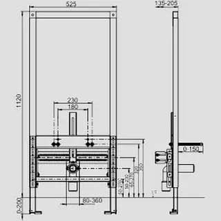 Sanit Eisenberg Bidet Element INEO 1120/525 – Bild 2