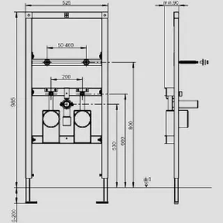 Sanit Eisenberg Waschtisch-Element INEO mit Wasserzähler-Modul Bauhöhe 985 – Bild 2