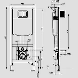 Sanit Eisenberg WC-ELM INEO PLUS 450 mit WH,o.FB, Export – Bild 2