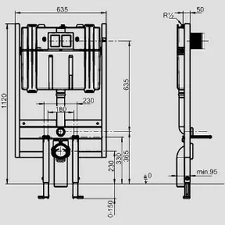 Sanit Eisenberg WC-Element INEO 80 PLUS 1120/635 – Bild 2