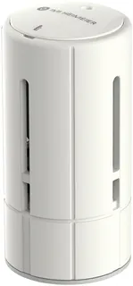 Heimeier Thermostat-Kopf Halo-B, Behördenmodell Sollwertbereich 8-26 GradC