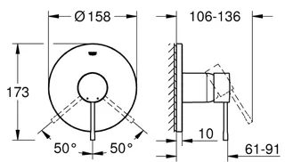 Grohe Essence Einhand-Brausebatterie (supersteel) – Bild 2
