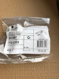 Schwab Hebellager zu Aufputz Spülkasten AP 150