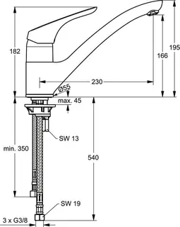 Ideal Standard CERASPRINT Küchenarmatur, Niederdruck – Bild 2